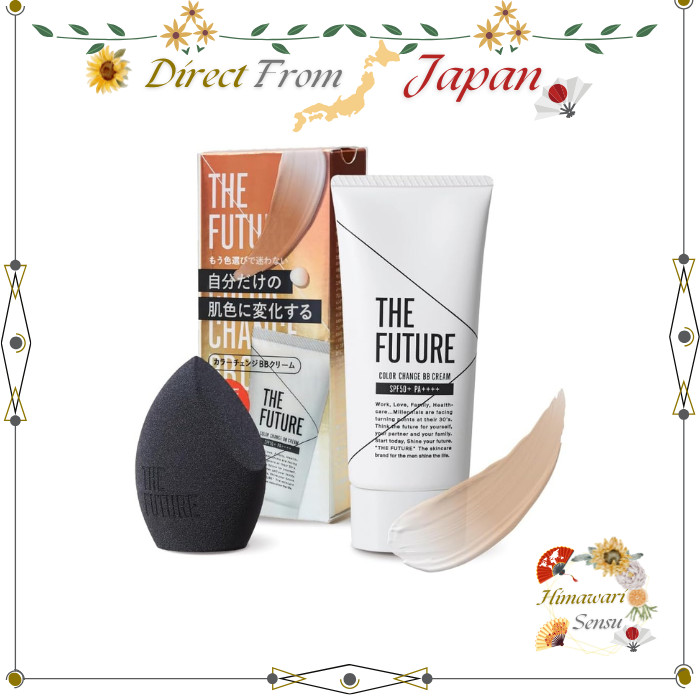 THE FUTURE Men's Color Change BB Cream Natural Skin Match Sponge Set【 Direct from Japan 】