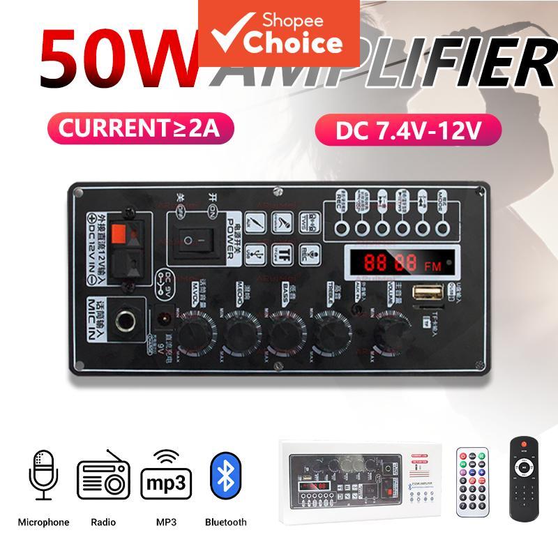 Placa Amplificadora Bluetooth 2*25W com Visor e Estojo Metálico 7.4-12V para Áudio Automotivo DIY