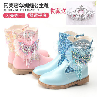 Feminino bebê outono inverno botas crianças princesa botas únicas botas de lã botas curtas inverno novo estilo congelado