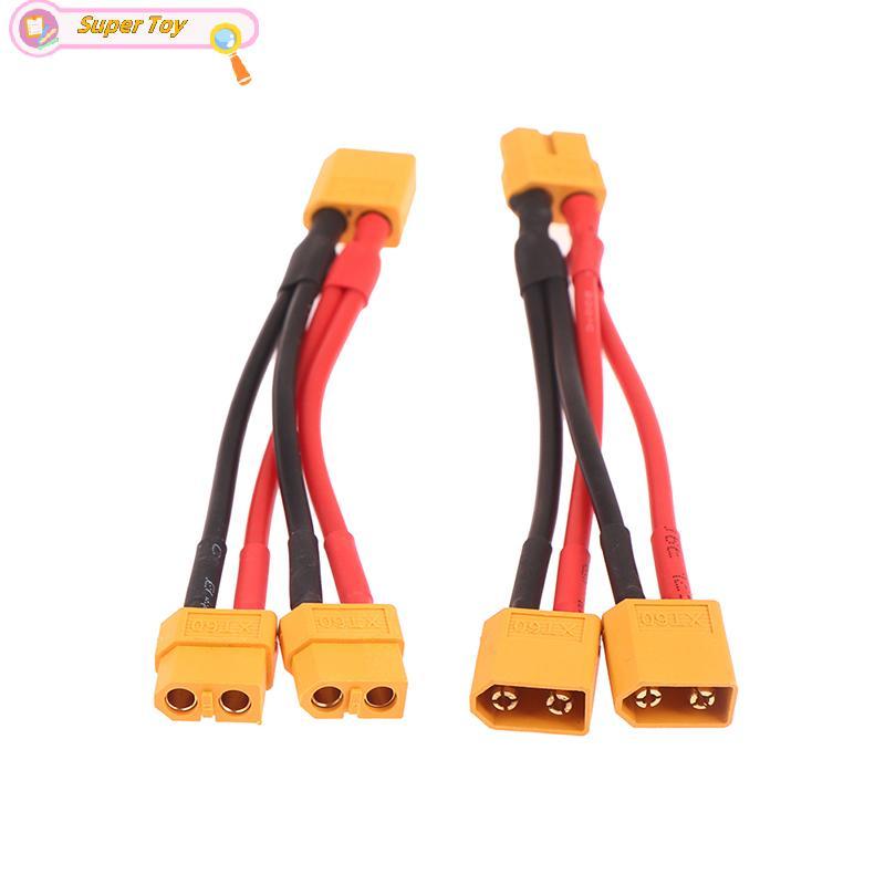 SUPERTOY Macho Fêmea Cabo Dupla Extensão Y Divisor 3 Vias 14AWG Fio De Silicone XT60 Conector De Bateria Paralela Para M