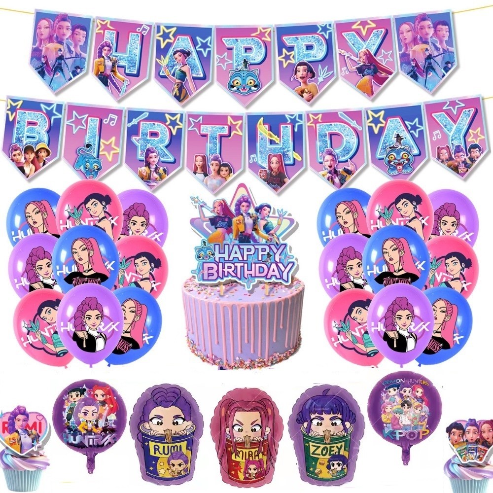 Kpop Demônio Caçadores Aniversário Balões De Látex Anime Cosplay Banner Festa Decoração Bolo Topper Fundo Da Menina