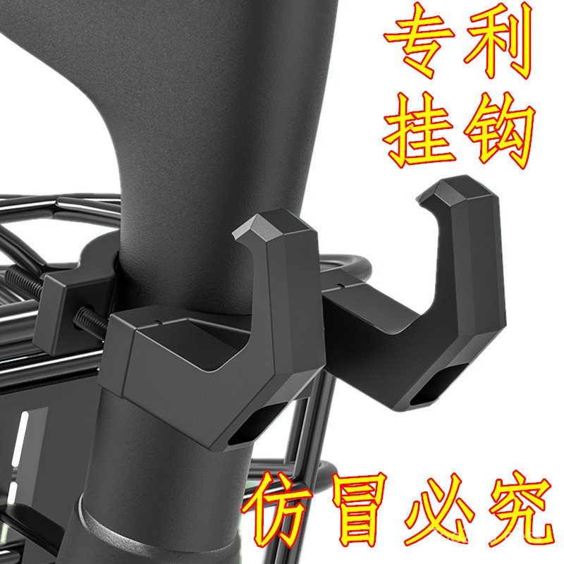 Gancho universal frontal para veículos elétricos, ampliado e reforçado, para pendurar itens em scooters elétricos, skate