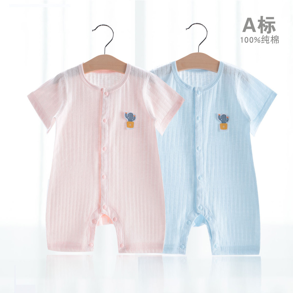 2022 roupas de verão do bebê classe um desossado bebê manga curta macacão fino algodão bebê ar condicionado roupas fecha