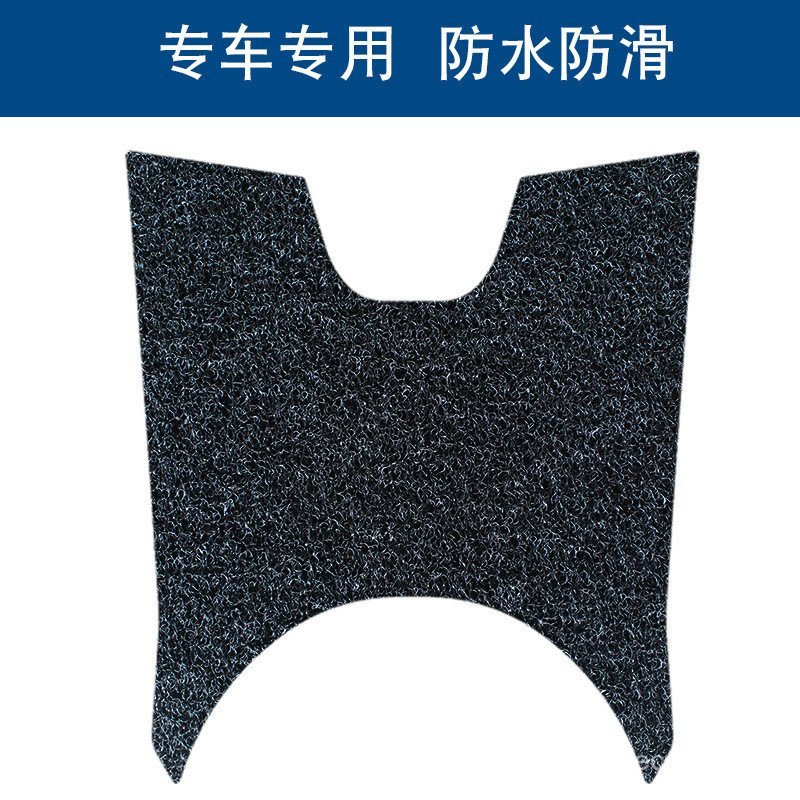 Adequado para a motocicleta Wuyang Honda RGX150, tapetes de pano de seda, à prova d'água, resistentes ao sol, resistente