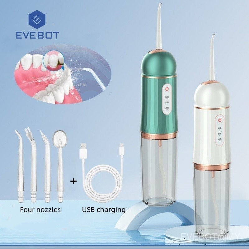 Água Flosser Irrigador Oral Portátil USB Recarregável IPX7 À Prova D'3 Modos 230ml