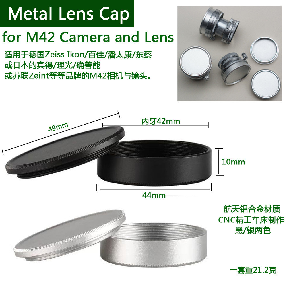   NEWYI Conjunto de Tampas Frontais e Traseiras de Metal para Leica L42 M42mm, Tampas para Corpo e Lente, Prata