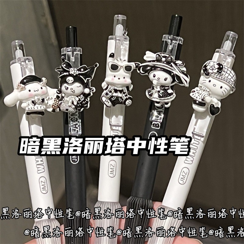Sanrio Gel Pen Press 0.5mm Caneta Preta Kuromi Papelaria de alto valor ins Estilo Estudante Papelaria Manual Exame Dedic