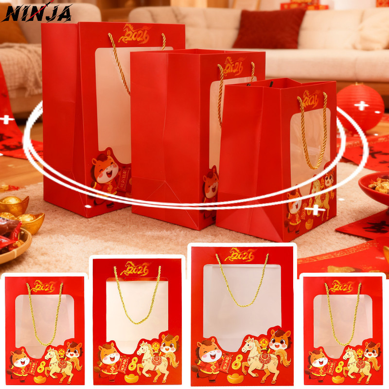 3/2/1Pcs 2026 Saco De Presente De Ano Novo Chinês-Papel De Grande Capacidade-Bolsa Alegre Do Cavalo De Embalagem De Zodí
