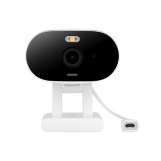 Câmera Inteligente Full Color iME 500 Branca Intelbras