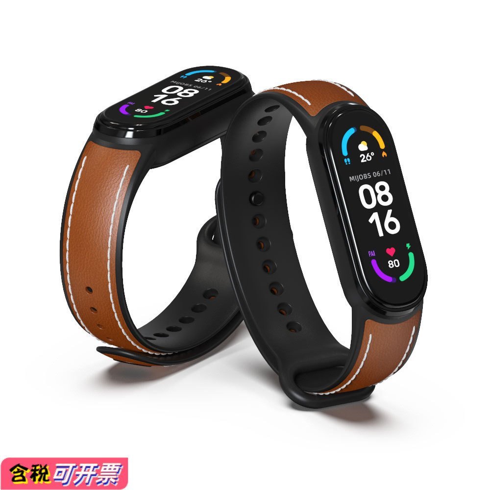 Compatível com Xiaomi Mi Band 7 6 5, pulseira de couro, pulseira de couro genuín
