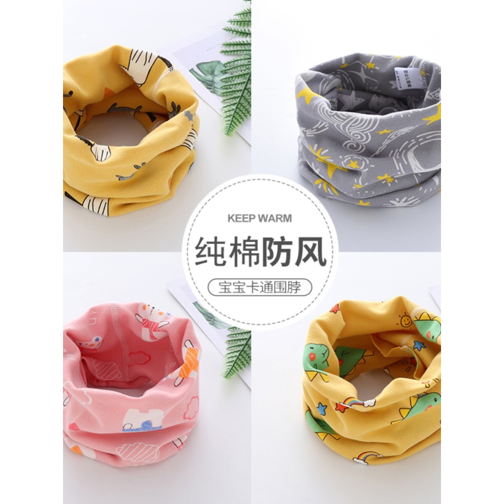 Crianças cachecol cachecol pescoço capa pescoço masculino feminino bebê versão coreana outono inverno bebê quente pescoç