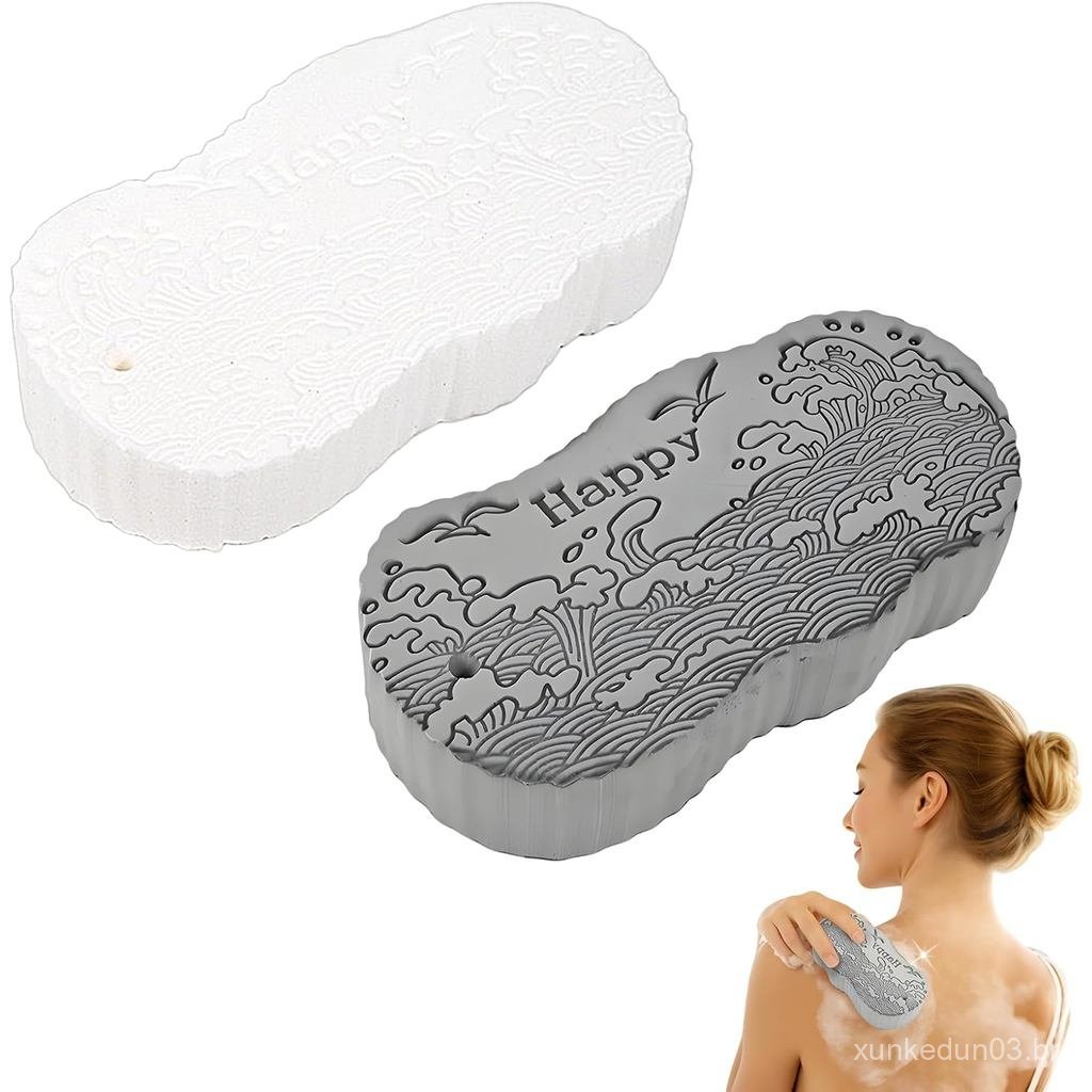 Magic Exfoliating Bath Sponge, Magic Exfoliating Body Scrubber, Skin Friendly Reusable 3D Super Soft Exfoliating Bath Sp
