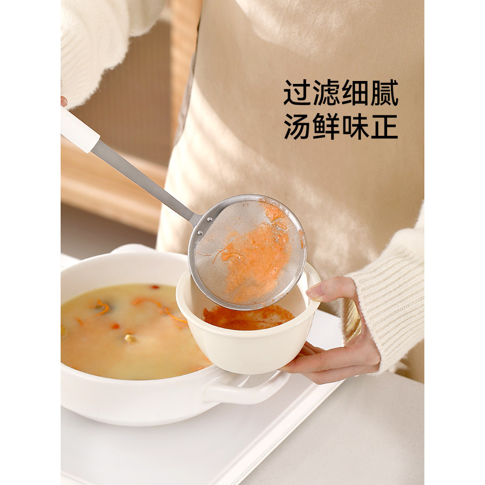 Coador de espuma 304 aço inoxidável Skimming filtro de espuma peneira de malha cozinha doméstica panela quente colher de
