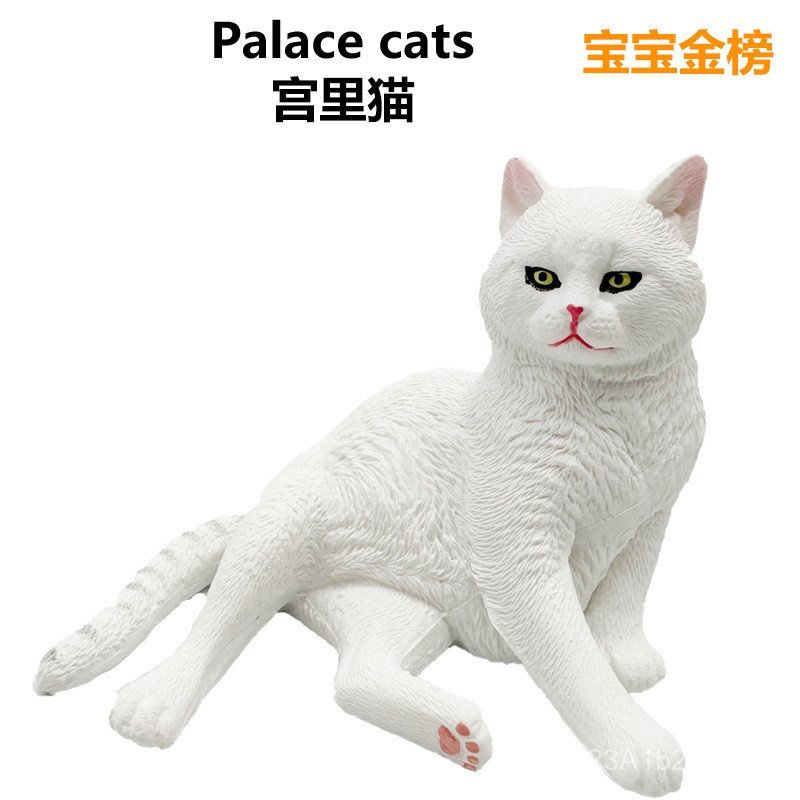 Modelo de Gato de Estimação Simulado para Crianças - Gato Sem Pelo Canadense, Gato Sphynx, Brinquedo de Estimação