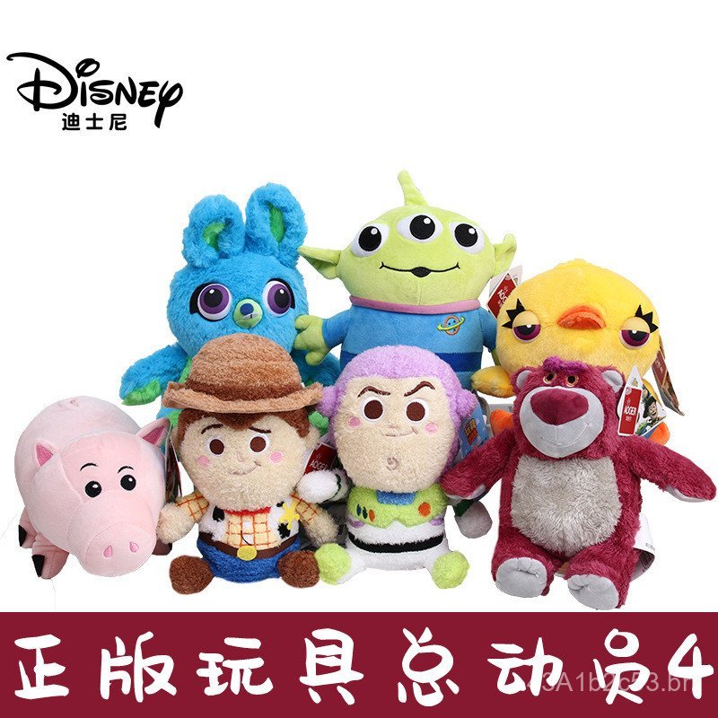Boneco de Pelúcia Oficial da Disney Toy Story 4, Boneco de Pelúcia dos Personagens Woody e Buzz Lightyear
