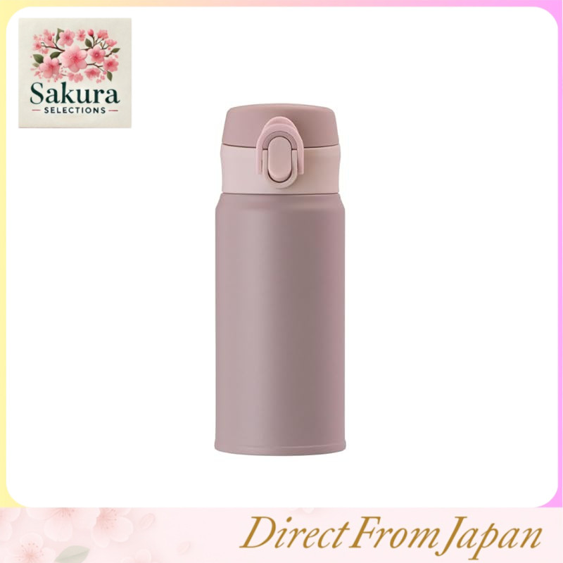 Atlas Dishwasher-Safe Vacuum Insulated Stainless Steel Bottle – Lightweight, Wide Mouth, One-Touch Thermal Flask for Hot & Cold Drinks, Easy to Clean and Durable
