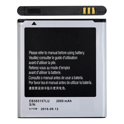 Bateria  Core 2 G355 Win Duos I8552 Eb585157lu