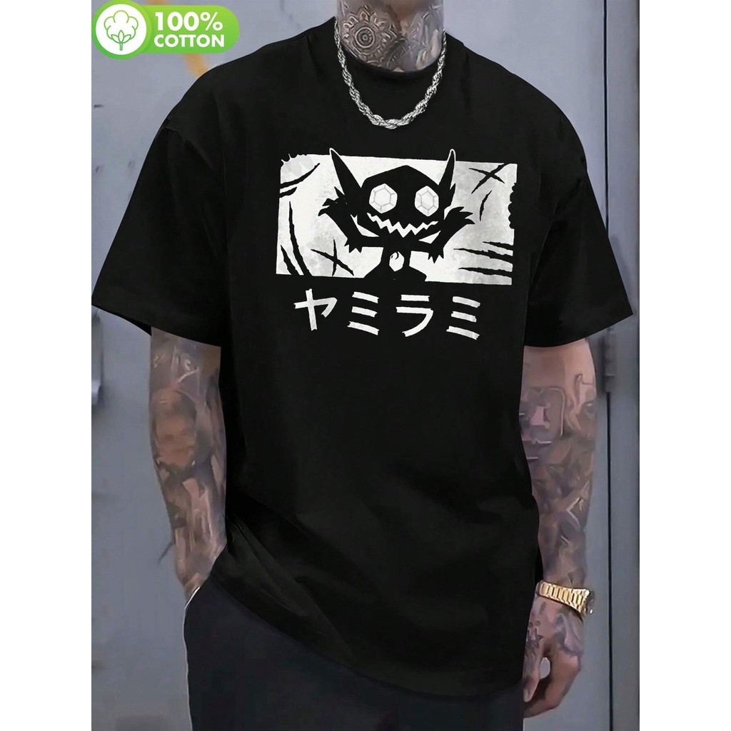 [Camiseta Premium em Algodão Puro]GXG Camiseta Unissex Sableye Pokemon Caveira Texto Japonês Anime Estampada Confortável