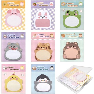 1 Pacote de Notas Fofas de Animais, Notas Auto-Adesivas, Notas em Forma de Animais de Estimação, Material de Escritório em Oferta na Shopee