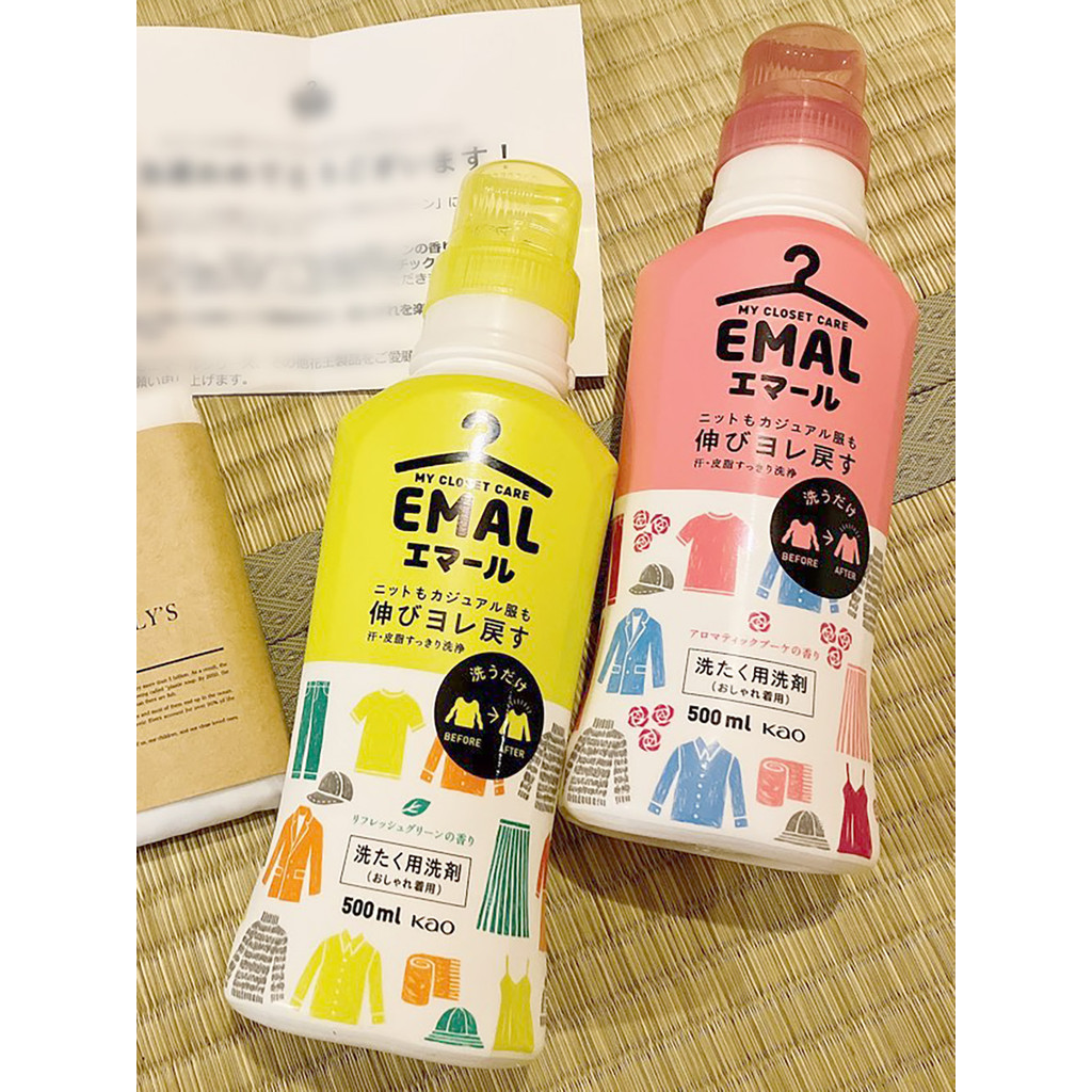 Detergente para roupa neutro concentrado Kao importado do Japão 500ml Detergente de caxemira de lã de seda Anti-concentr