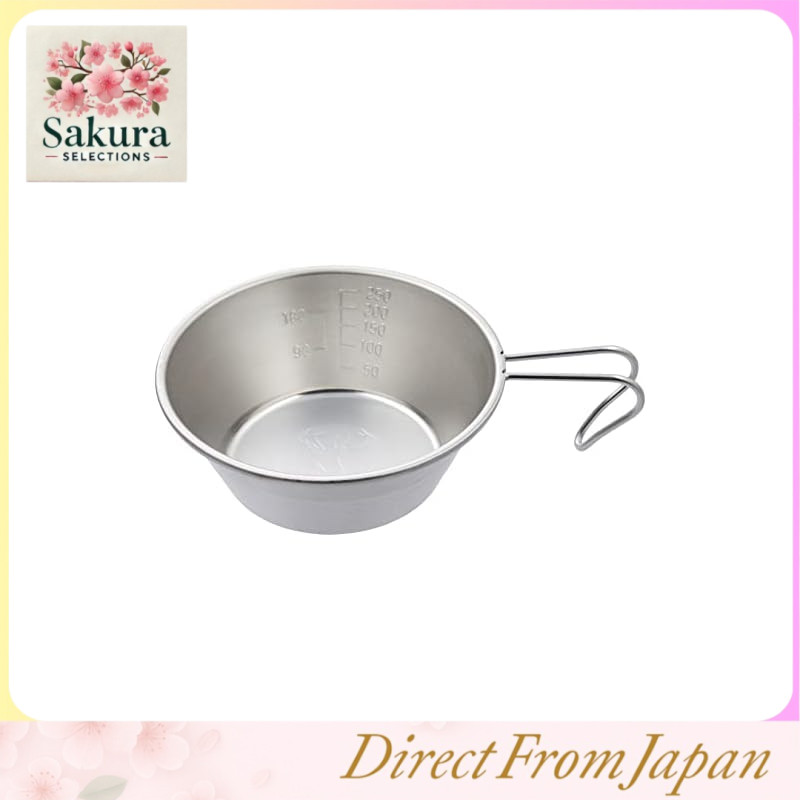 Captain Stag CS Stainless Steel Sierra Cup 320ml, Made in Japan, Tsubame-Sanjo, UH-46 Silver (Hairline Finish)