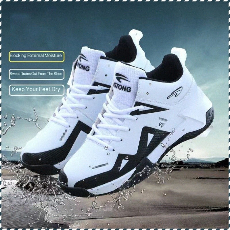 Tênis masculinos de cano alto, tênis de basquete da moda, tênis de skate, tênis de couro