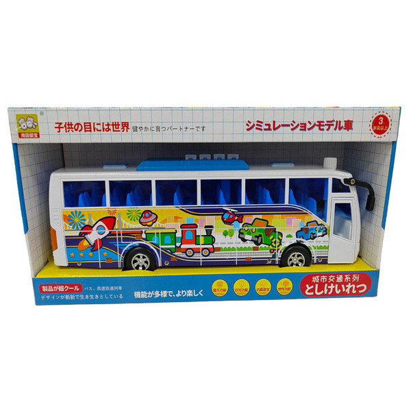 brinquedos de menino Crianças música inercial brinquedo carro grande ônibus brinquedo caixa de presente menino bebê brin