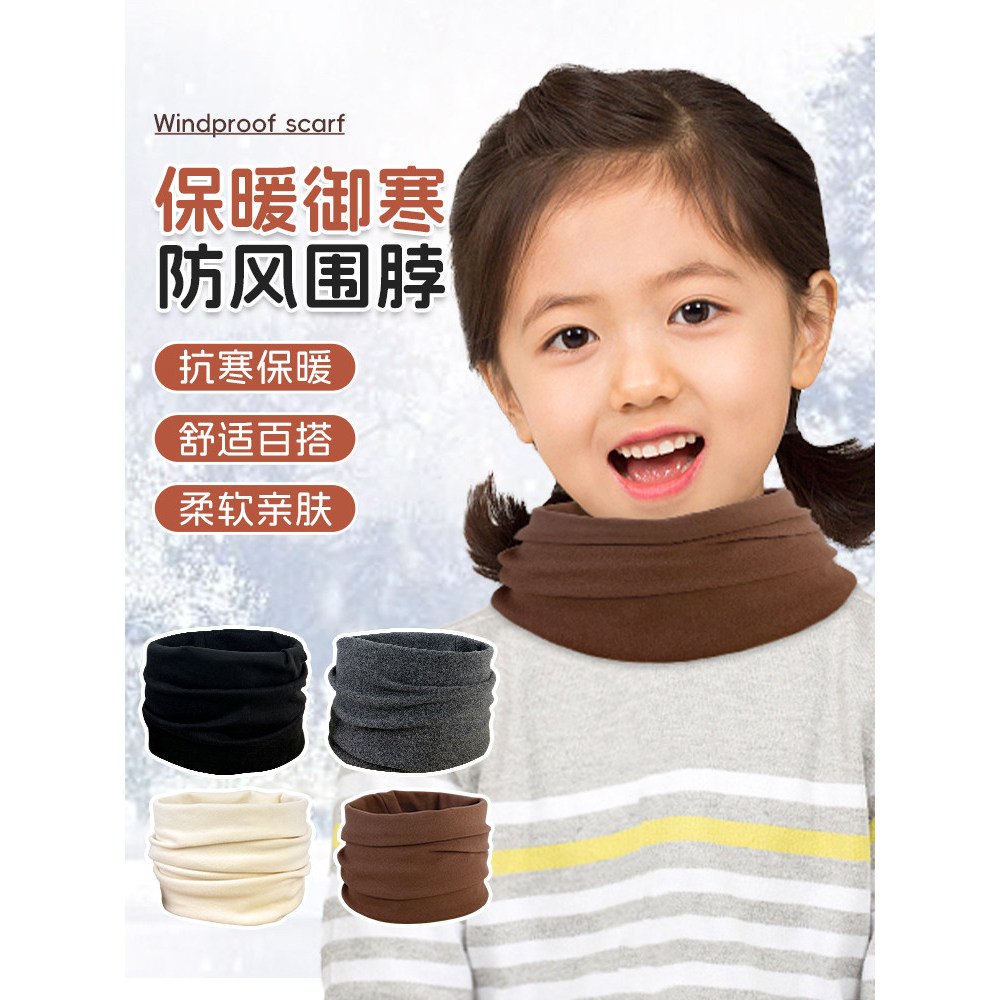 Cachecol de veludo alemão para crianças, outono inverno, engrossado, bebê, à prova de vento, cachecol quente, fofo, inve
