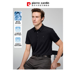 Pierre Cardan Camisa polo masculina de seda gelada para presbiopia, novo estilo de verão, roupa de pai, negócios, lapela