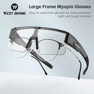 Óculos de Sol Polarizados Quadrados WEST BIKING para Homens, Fotochromáticos, para Ciclismo, Compatíveis com Óculos de G