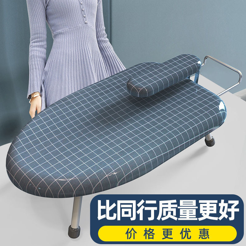 Bk Tábua de passar roupa mais vendida Tábua de passar roupa pequena Tábua de passar roupa dobrável doméstica Rack de táb