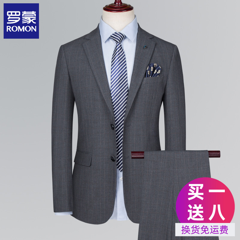 Romon lã cinza listrado terno masculino versão coreana magro Formal terno masculino padrinhos noivo vestido de casamento