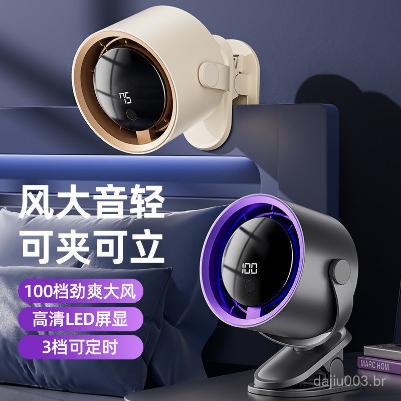 ⭐ ⭐ Ventilador de mesa com display digital para dormitório, ventilador de mesa para estudantes, ventilador portátil, peq