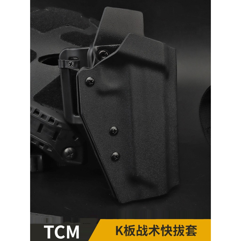 TAE GLOCK 17Kydex Tactical Quick Draw Cover 1911 Capa de cintura TT12011 Quick Reverse GLOCK34G18 Resistente ao desgaste