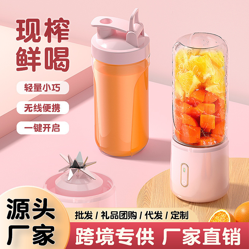 Novo Liquidificador Portátil Multifuncional, Triturador de Gelo, Processador de Alimentos Recarregável, Liquidificador d