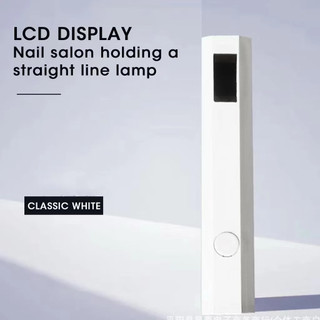 Lâmpada UV LED Mini para Unhas Portátil Recarregável USB