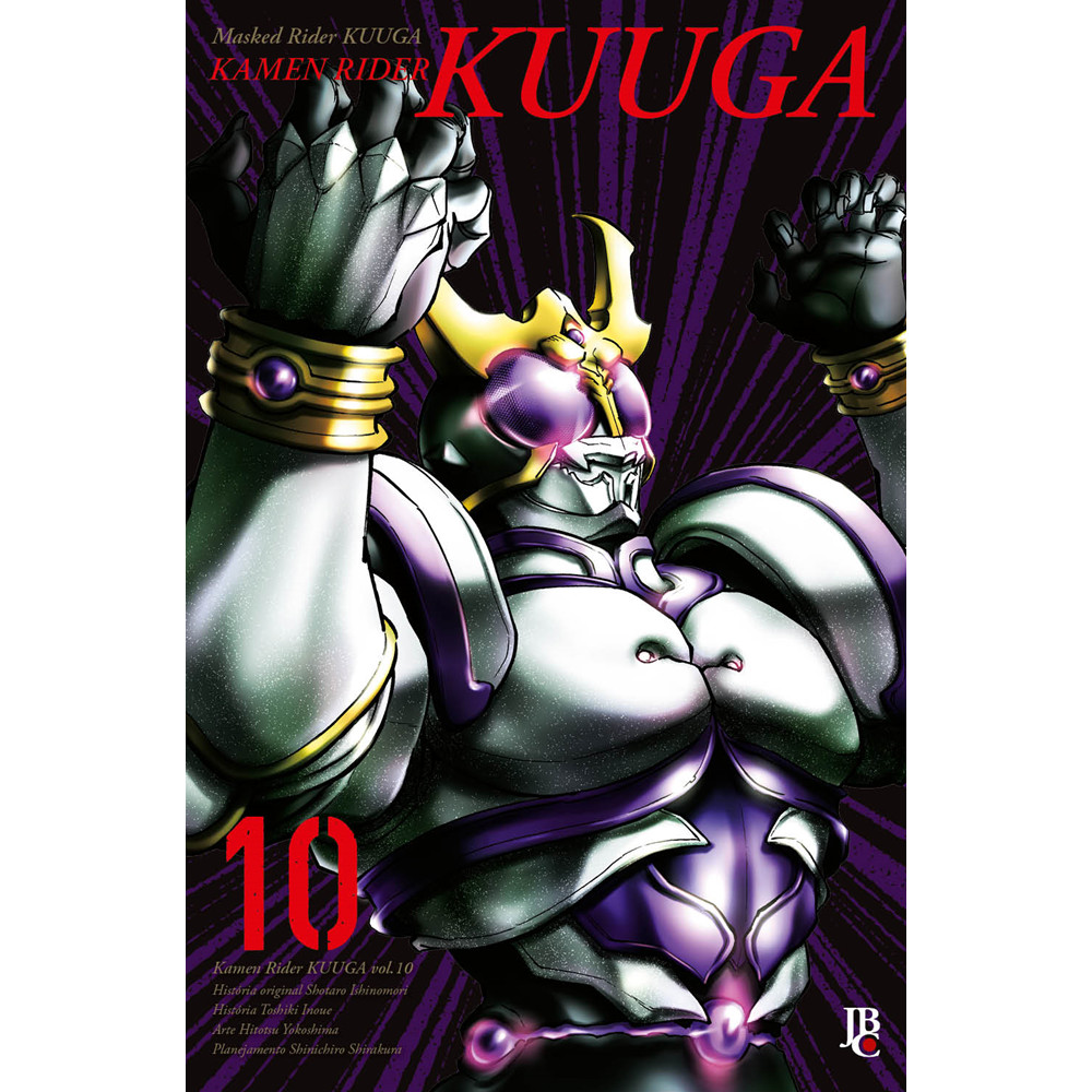 Capa do livro Mangá - Kamen Rider Kuuga Vol.10 - Big - Editora JBC