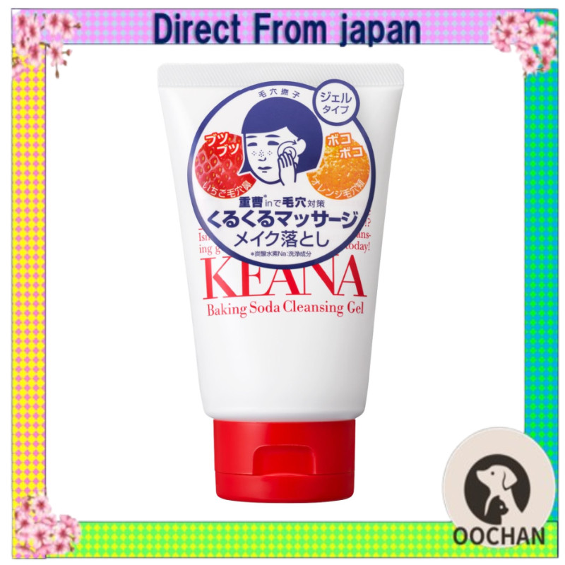 Gel De Limpeza De Bicarbonato De Sódio Kao Nadeshiko Principal Da Garrafa , Direto Do Japão