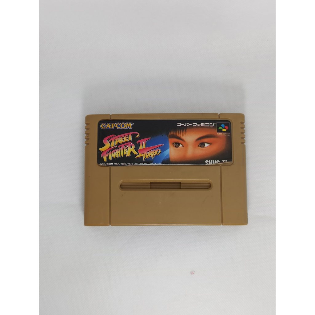 Jogo Street Fighter 2 Turbo - Super Famicom