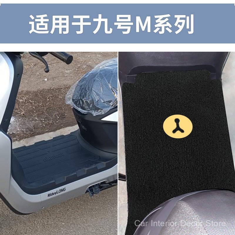 Adequado para pedais Ninebot M95C, pedais antiderrapantes para veículos elétricos da série M, M85cM80, acessórios especi