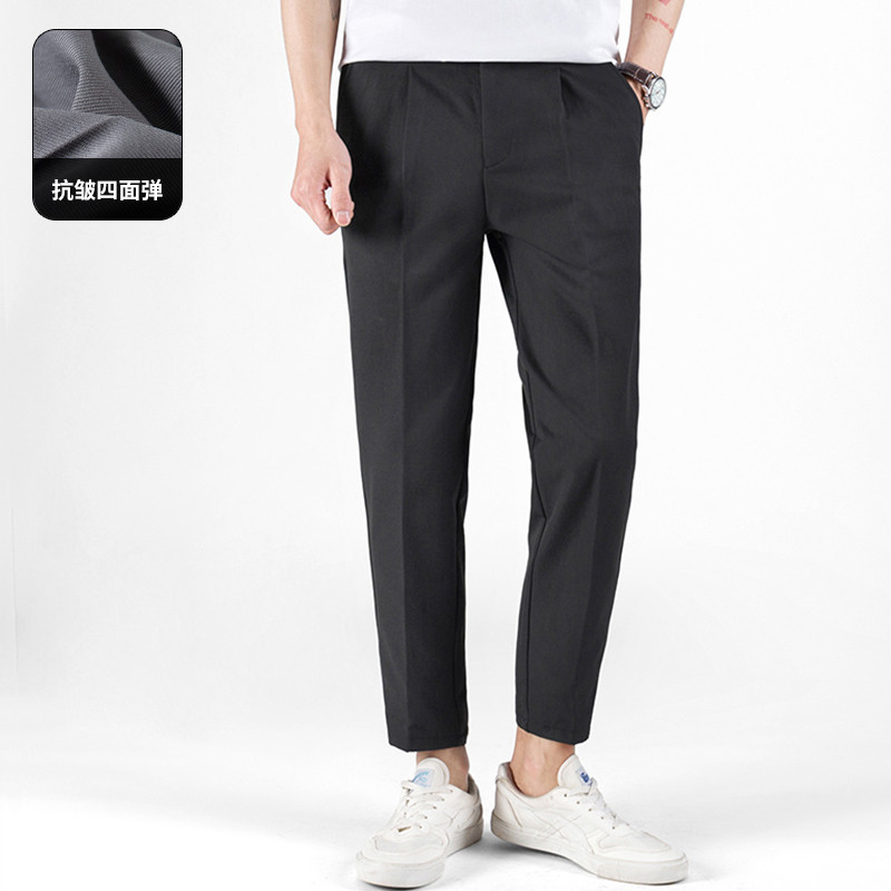 High-End sentido tornozelo comprimento calças pequenas masculinas magro-ajuste calças magras primavera outono negócios C