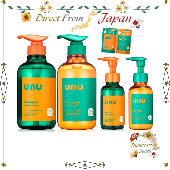 unu Unubore Glossy Hair Care Shampoo Treatment Oil Milk【 Direct from Japan 】