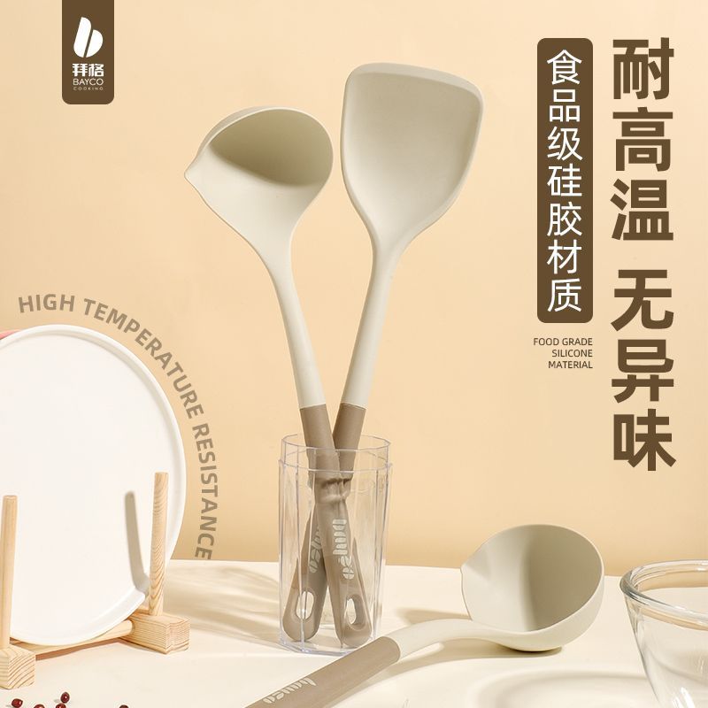 Espátula de Silicone antiaderente, espátula especial, utensílios de cozinha domésticos, resistente a altas temperaturas,