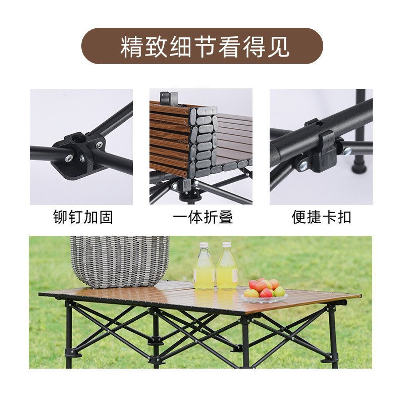 Conjunto de mesa e cadeiras dobráveis para exterior, mesa portátil de aço carbono enrolável para camping, mesa dobrável