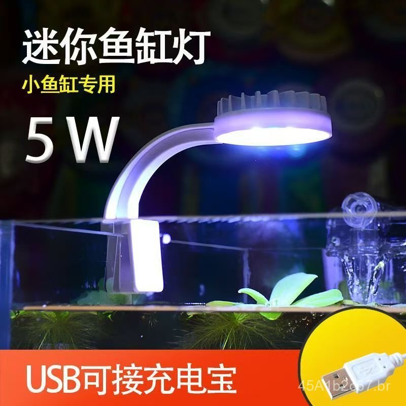 Luz para aquário, luz para plantas aquáticas, luz para aquário marinho, luz para aquário plantado, luz LED USB para aquá