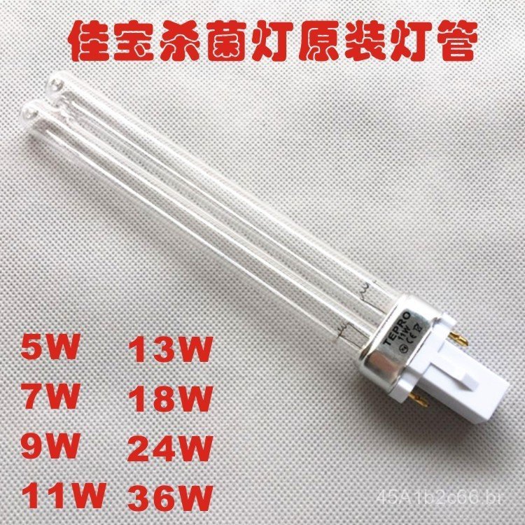 Lâmpada Esterilizadora UV para Aquário JEBO JiaBao, Lâmpada Especial Ultravioleta 5W7W9W11W13W18W24W36W