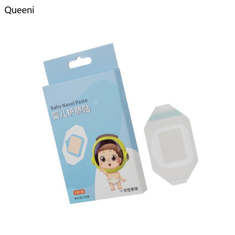 Queeni 10 Peças Remendos Profissionais TPU Para Umbigo , Respirável Descartável Recém-Nascidos , Prote