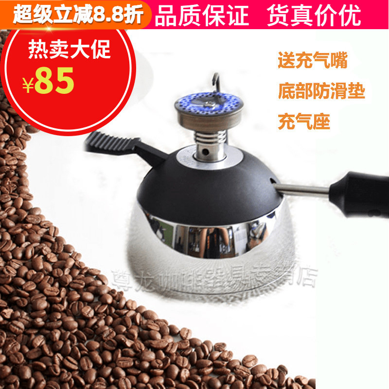 Taiwan 5012 fogão a gás café francês cabeça de aço inoxidável inflável Mini sifão cafeteira Moka pote dedicado