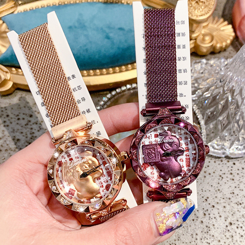 Relógio magnético, relógio ins, relógio giratório em formato de porquinho, relógio feminino à prova d'água, relógio femi