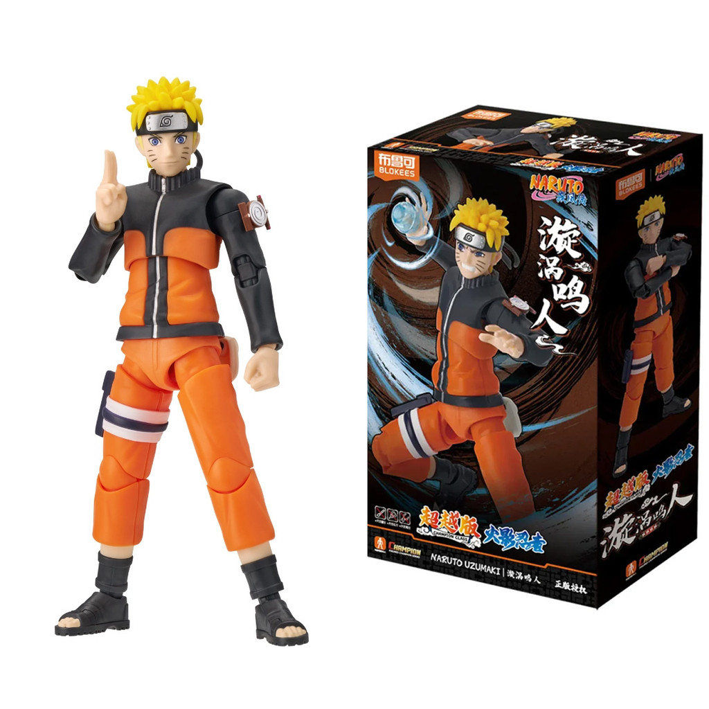 Blokees Naruto Champion Class Naruto Uzumaki Action Figure
